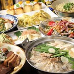 沖縄クラフトビール＆琉球バル ガチマヤ - 