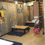 Tairyo Sakaba Zakomaru Ekinishi Ten