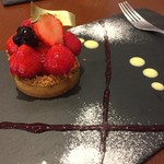 ミスベリー バイ シーズボーテ - 