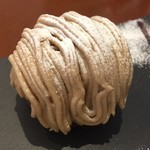 ミスベリー バイ シーズボーテ - 