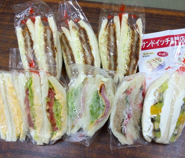 サンドイッチ専門店 タカヒナ 野江店 旧店名 サンドイッチのマルタン 野江内代 サンドイッチ 食べログ