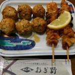 おぎ野 - つくねと鶏皮