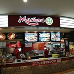 マリッツァ - 外観