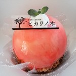 Patisserie ヒカリノ木 - まるごと桃タルト