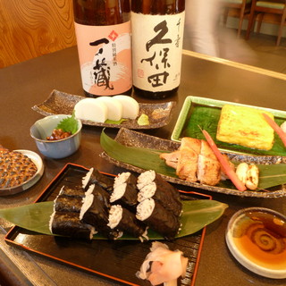 陣屋 三与右衛門_1