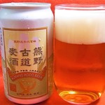 Nikendiyamochikadoyahonten - 熊野古道麦酒　【ライフ高槻城西店】さんにて購入￥２６５（税別）