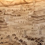 Monzen Yoshoku Fujiya