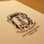 Monzen Yoshoku Fujiya