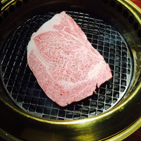 神戸牛炭火焼肉 いく田 代々木 - 