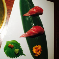 神戸牛炭火焼肉 いく田 代々木 - 