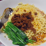 虎穴 - 汁無し坦々麺