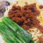 虎穴 - 汁無し坦々麺　アップ