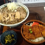 といや - 王道の？セット
      1,080円