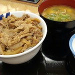 松屋 - 牛めし特盛、豚汁セット