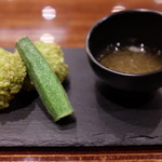 アンシェントホテル - 