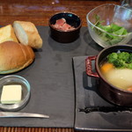 アンシェントホテル - 