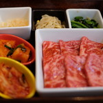 Jukusei Wagyuu Yakiniku Eijingu Bi-Fu - 