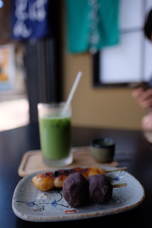 ちもと総本店 - 