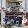 麺屋 Somie's
