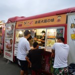 元祖どないや - 移動販売車