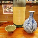 押上文庫 - 雨垂れ石を穿つ（滋賀）