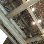 伊勢宮川の里 鄙茅 - 