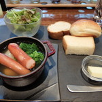 アンシェントホテル - 