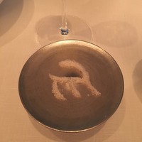 エスキス - 