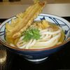 丸亀製麺 イオンモール利府店