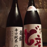 ゴチヤ - 店長おすすめの辛口 日本酒です！