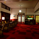 Manpei Hotel Bar