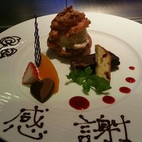 鉄板DINING集 栄店 - 