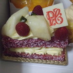 ザ・ペニンシュラ ブティック＆カフェ - ペアー