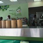 Presotea 北辰光復店 - 