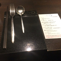 SIO syuji hijikuro - 