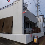 イルレガーロ - 