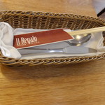 イルレガーロ - 