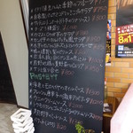 イルレガーロ - 