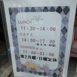 イルレガーロ - 