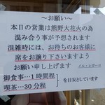 イルレガーロ - 