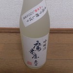 鷹来屋 - ・鷹来屋 五代目 吟醸酒 720ml 1674円 (税込)