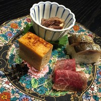 霞町三◯一ノ一 - 