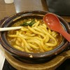 丸亀製麺 麺屋通り 小田原ラスカ店