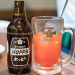 彩波 - 2016.8 トマッピー（480円）