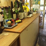 立呑み きむらや - 内観