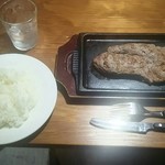 STEAK DINING FUJITAKI - 