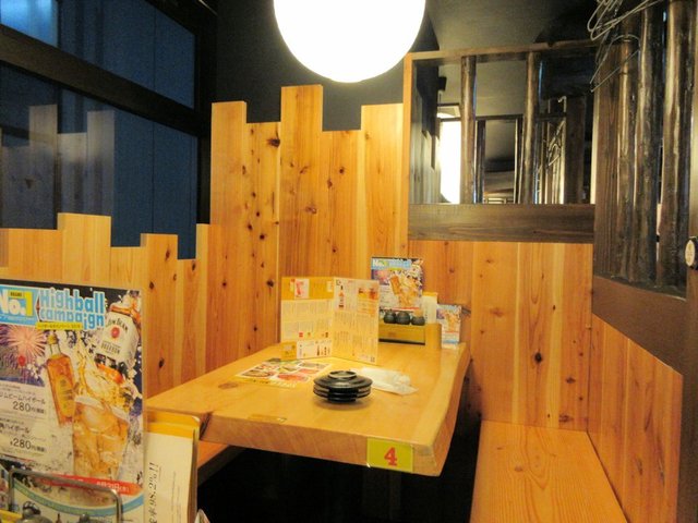 平塚進出の鳥貴族 28とりパーティーは食べ放題飲み放題 プレモルや響までドリンクメニューにあって破壊力満点です By 一生懸命さとう君 鳥貴族 平塚店 平塚 焼鳥 食べログ 平塚進出の鳥貴族 28とりパーティーは食べ放題飲み放題 プレモルや響までドリンクメニューにあって破壊力満点です By 一生懸命さとう君 鳥貴族 平塚店 平塚 焼鳥 食べログ