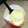 談合坂サービスエリア（下り線）Ｈ'ｓ　ＣＲＥAM