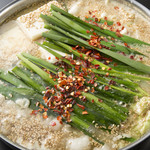 かれー麺 実之和 青山店