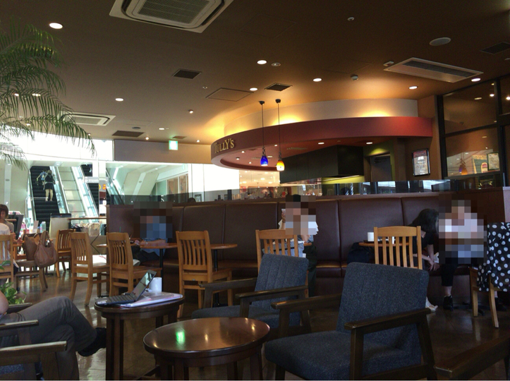 タリーズコーヒー ララスクエア宇都宮店 name=